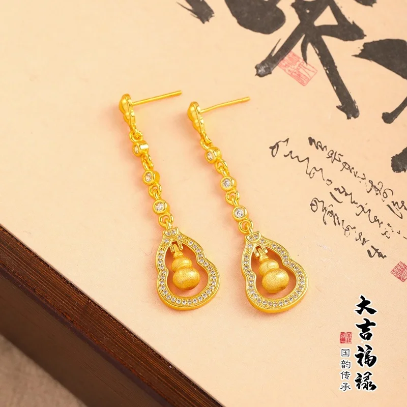 QEENKISS Gold Vintage Calabash Stud Earrings For Women Wedding Party Birthday Christmas Bride Mother Girl Ladies Gifts EG5479