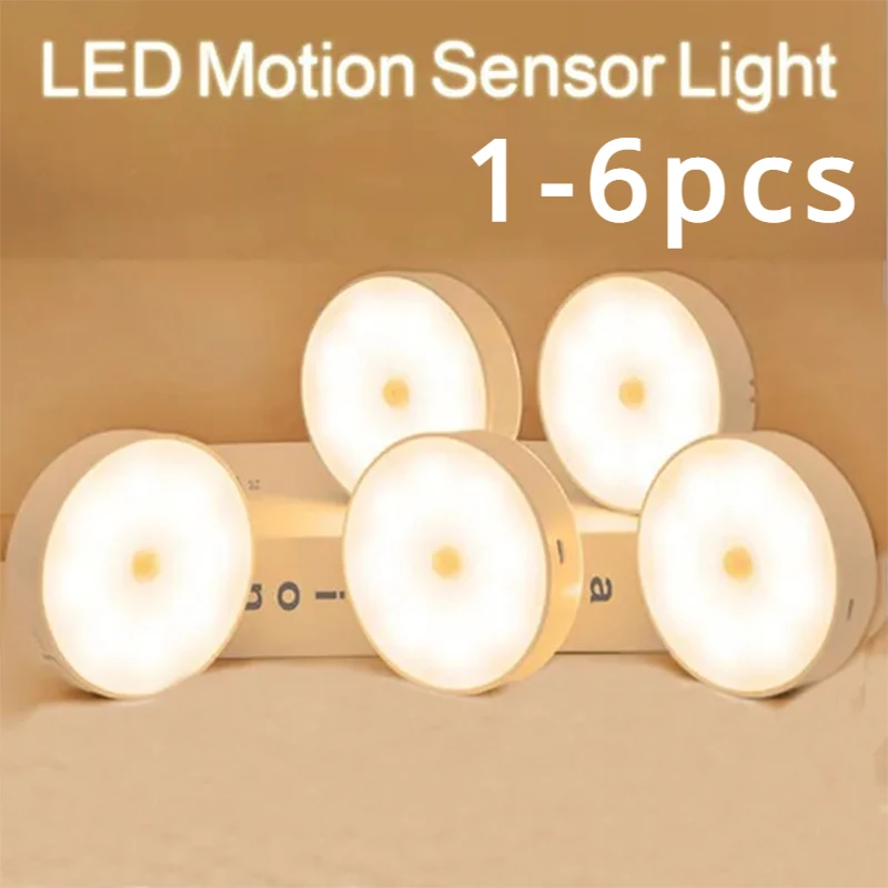 

PIR Motion Sensor LED Night Bedroom Light Rechargeable Bedside Home Lamp Stairs Kitchen can be used USB Wireless Closet Light