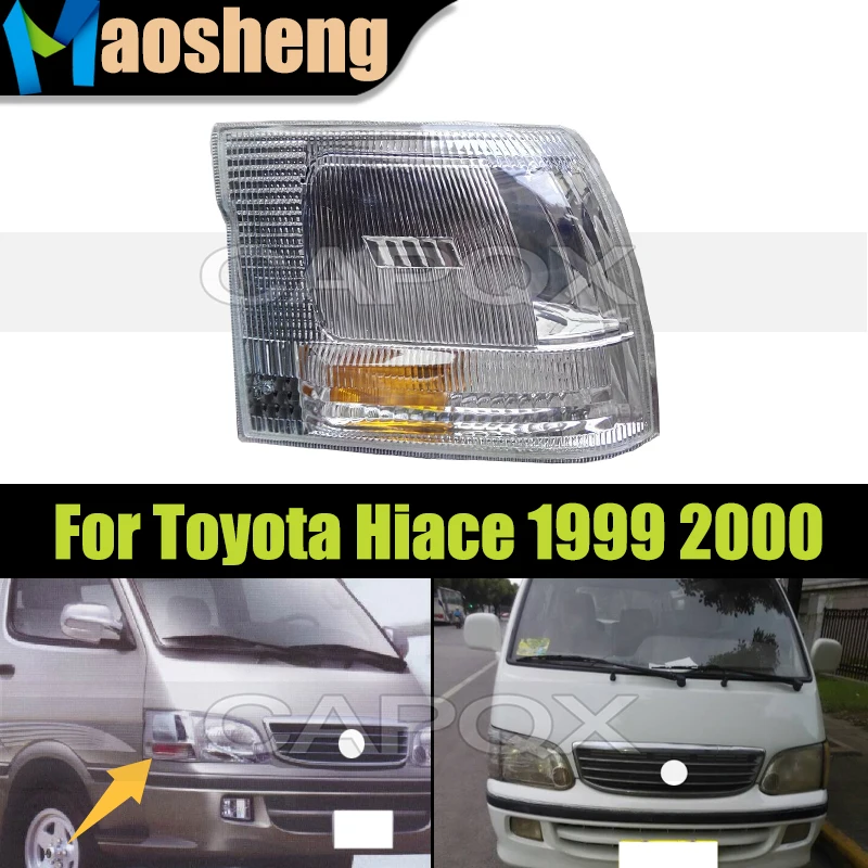 

Автомобильный угловой светильник для Toyota Hiace 1999 2000, фара, указатель поворота, угловой светильник