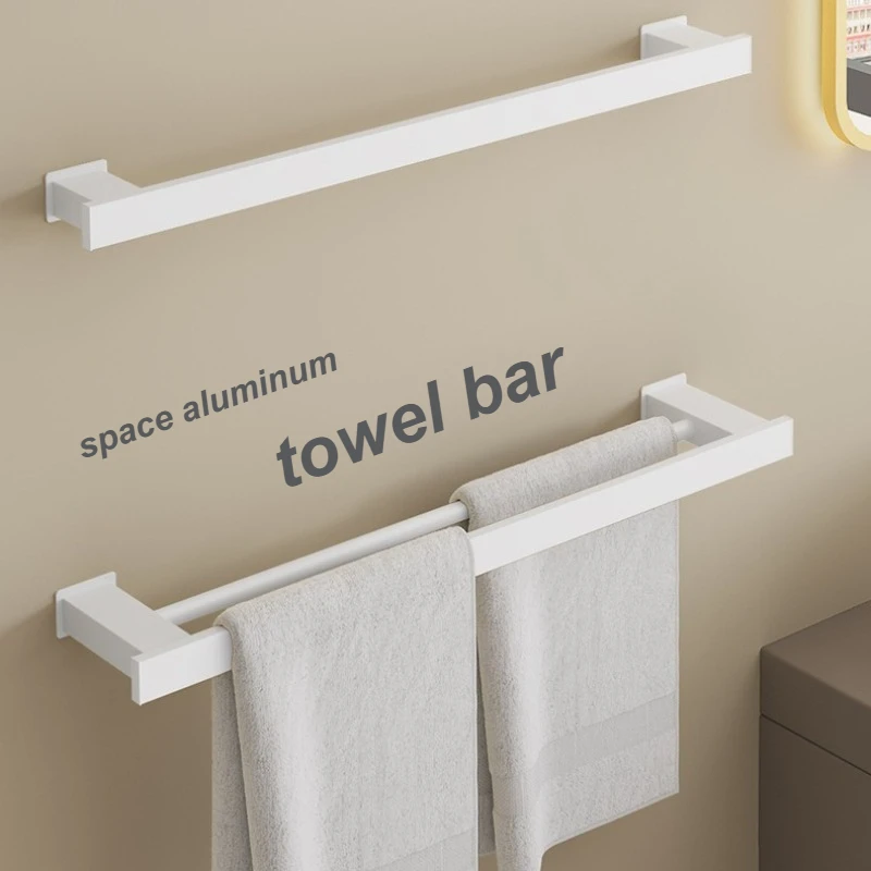 

White Towel Rack for Bathroom Wall Mounted Drill Installation Towel Bar Minimalist Design Bath Towel Storage Hanger