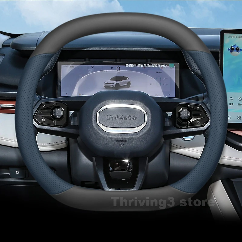 

Leather Car Steering Wheel Cover For Lynk&Co 06 07 08 EM-P 02 Z10 Z20 900 2024 2025 Auto interior Lynk&Co Z20 Accessories 2025