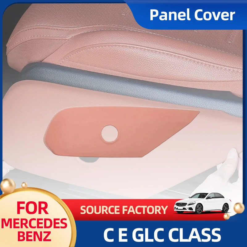 

Внутренние наклейки для Mercedes Benz C E GLC Class W206 X254 W214, кожаный чехол на панель автомобильного сиденья, украшение интерьера, модификация A