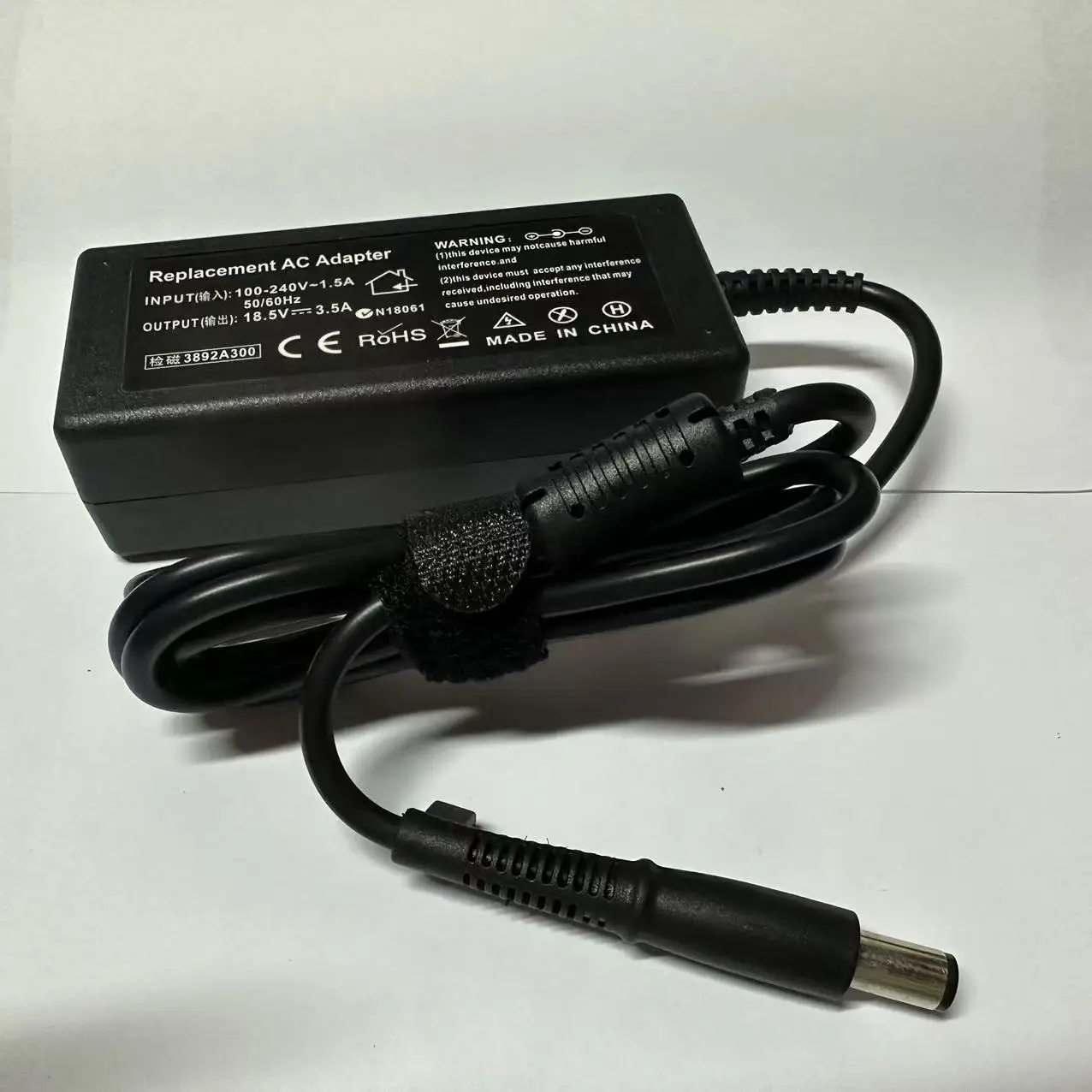 Suitable for HP Laptop Power Adapter 65W 18.5V3.5A 7.4*5.0MM Computer Charger