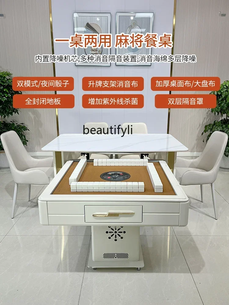 cqyIsland lift mahjong table dining table automatic mahjong machine integrated multi-functional solid wood folding