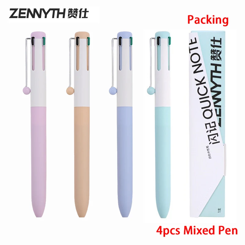 

ZENWYTH QUICK NOTE 4-Color Pens INS Style No-Residue Clip Silent Click Anti-Broken Ink Gel Pen Note-Taking Exam Study Supplies
