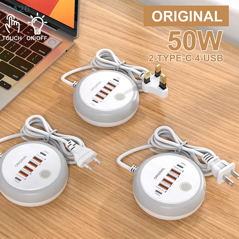 Creative Round PD50W Plug-in Charger 4USB Port +2TYPE-C Multi-port Intelligent Fast Charging Charger With Touch LED/ Fill Light