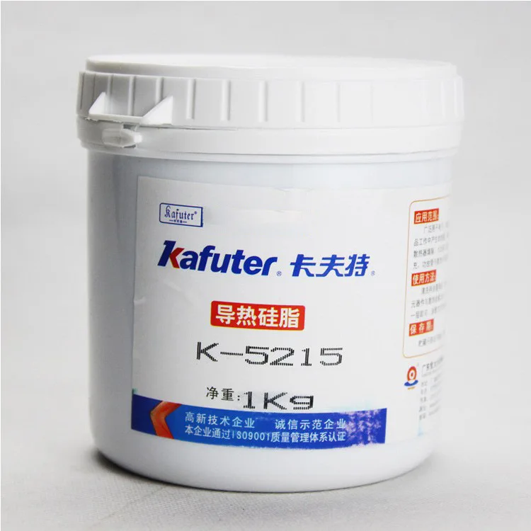 kafuter K-5215 thermal grease, thermal conductivity 4.0, CPU cooler, thermal adhesive, gray, 1kg