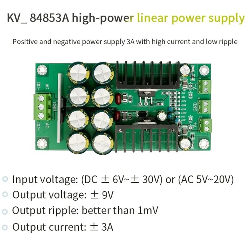 ABDE-High Power Linear Power Module ±9 ± 3A High Current 1Mv Ultra-Low Ripple Positive And Negative Voltage