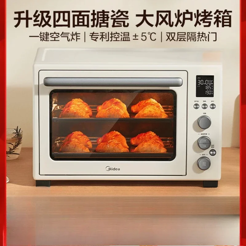 

Умная печь для выпечки и ферментации Midea 220 В для домашнего использования с электрической печью с эмалированной подкладкой