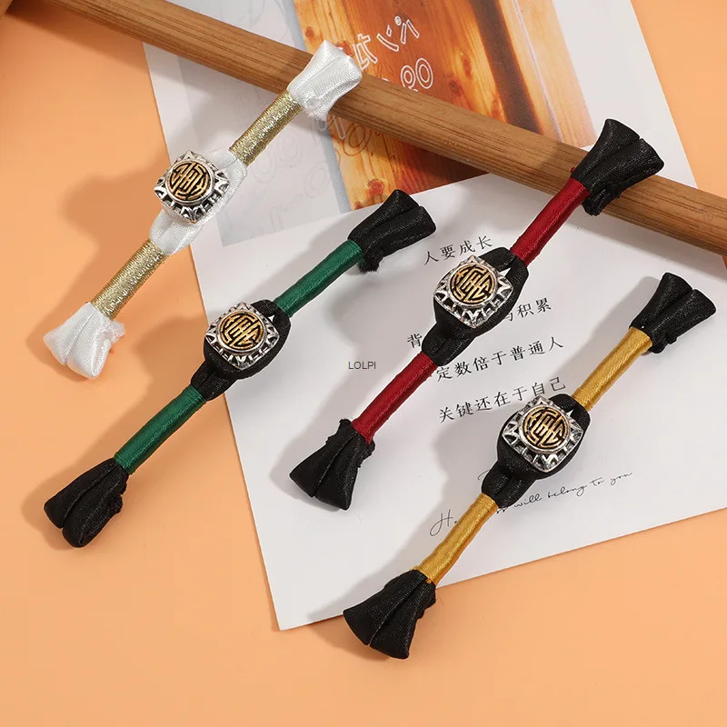 Lin's Plate Buckle,…