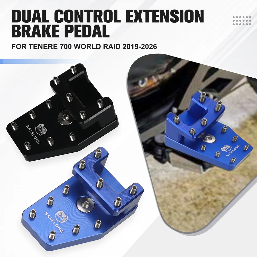 

Для Yamaha Tenere 700 World Raid 2019-2020-2021-2022-2023-2024 2025 2026 расширение педали тормозного рычага с двойным управлением Tenere700