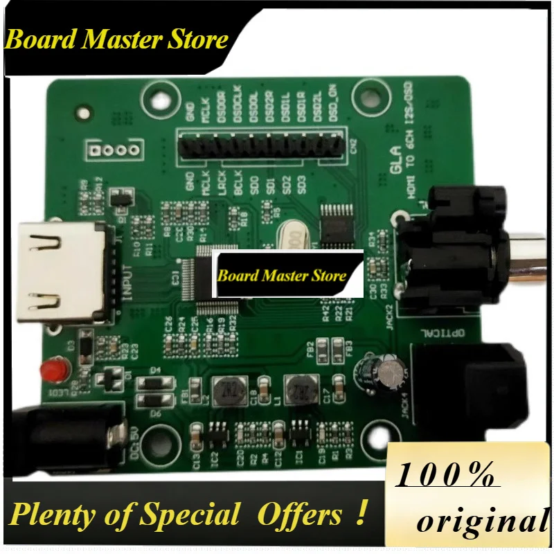 BoMaSHDMI Separates Digital Audio I2S/coaxial/optical/multi-channel DSD
