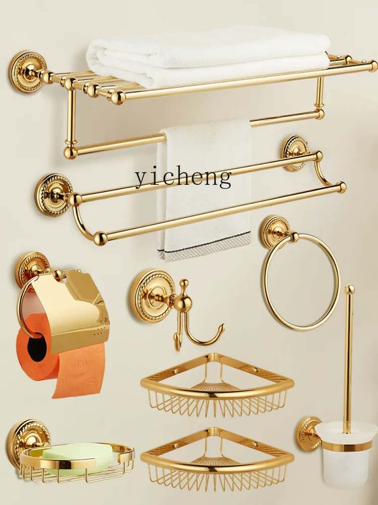 

ZK French retro all-copper gold towel rack toilet bathroom towel rack rack pendant set