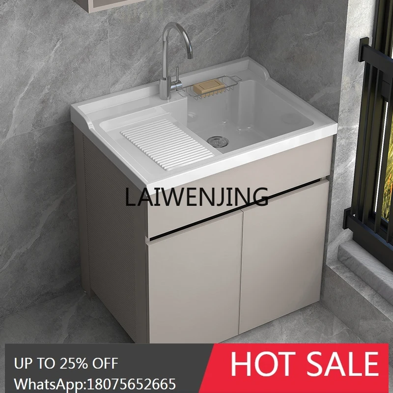 HLZ laundry cabinet with washboard laundry basin hand basin cabinet combination