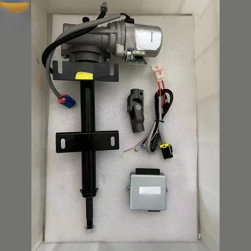 

ATV UTV EPS Brand New universal electric power steering for a variety of vehicle