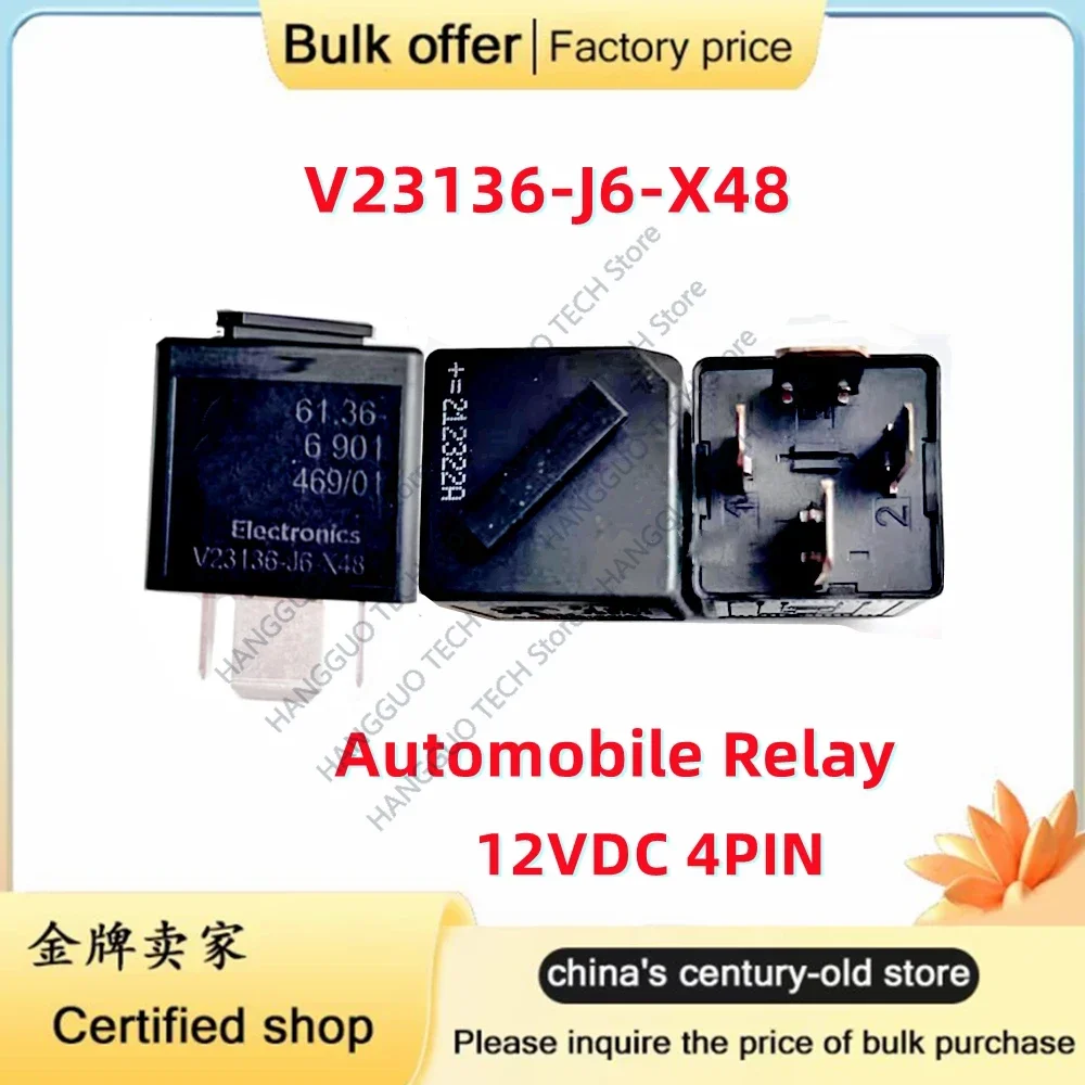 

Original V23136-J6-X48 12VDC 4PIN For automotive BMW 3 Series 5 Series 7 Series automotive relay