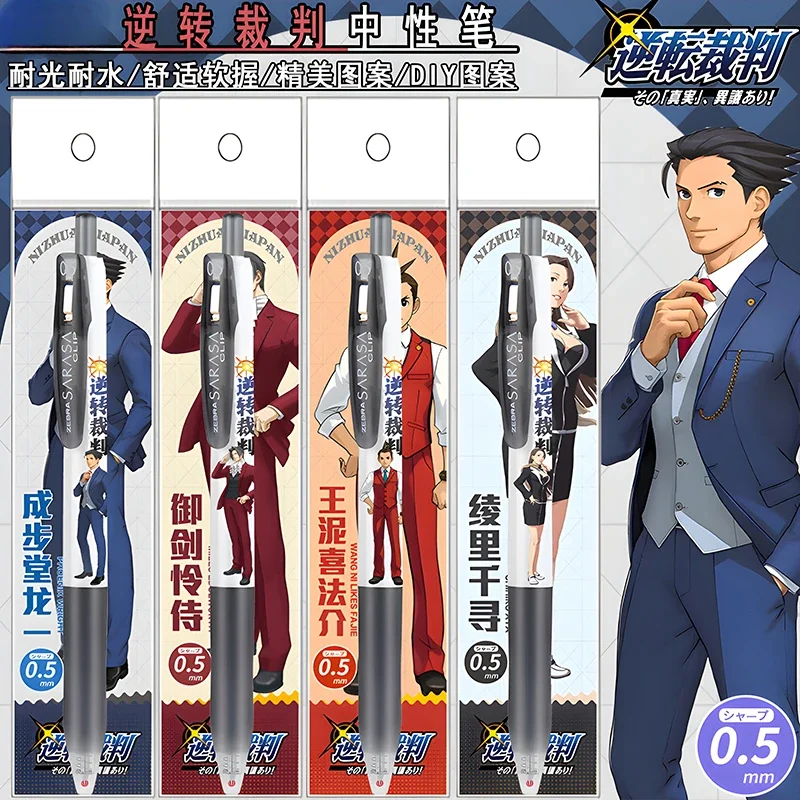 Sets Anime Ace Attorney Miles Edgeworth Phoenix Wright Cosplay DIY Sticker Quick-dry Gel Pen Cartoon Retractable Ball-point Pens