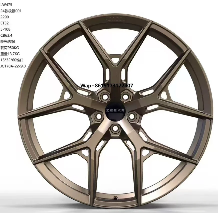 

22-дюймовая кованая ступица Vossen 5X108, высококачественная персонализированная настройка, кованая ступица колеса с идеальными данными, новое состояние