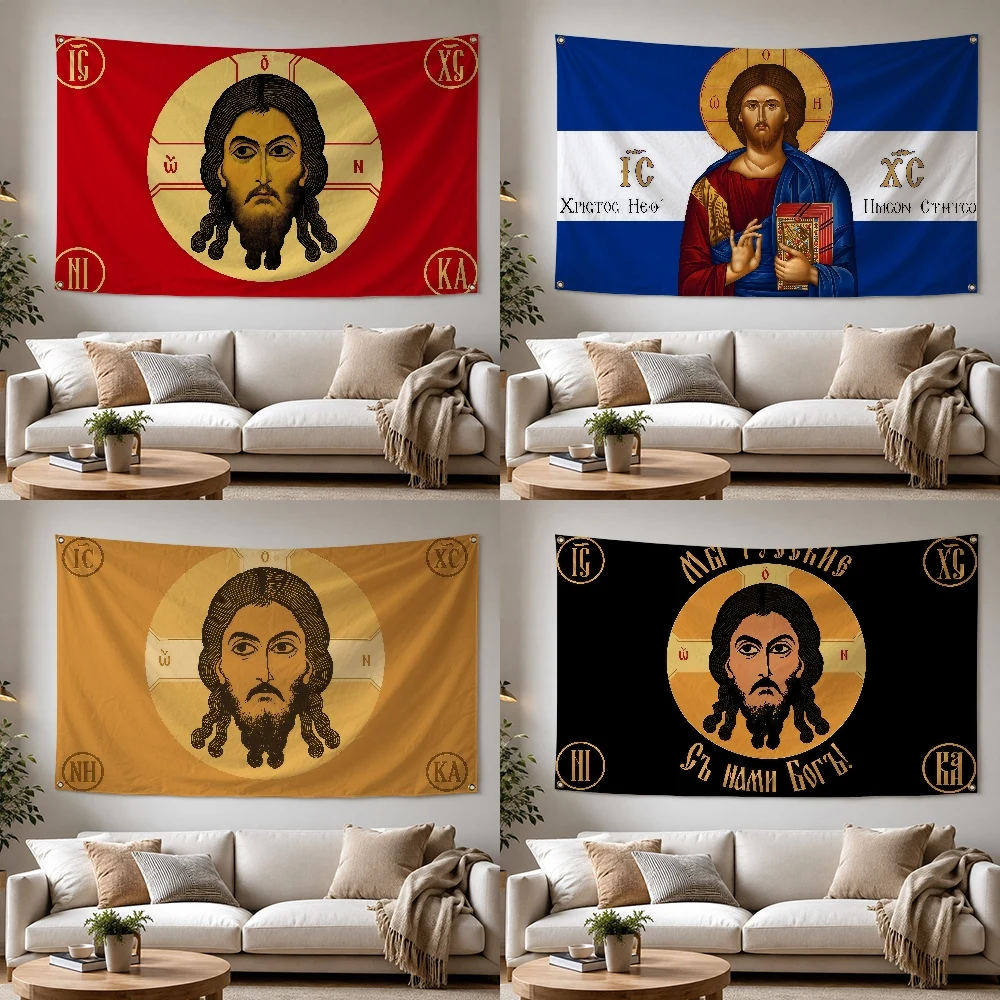 Jesus Christ Religion Faith Face Outdoor Flag for Home Camping Party Club Decor Garden Yard Wall Hanging Banner