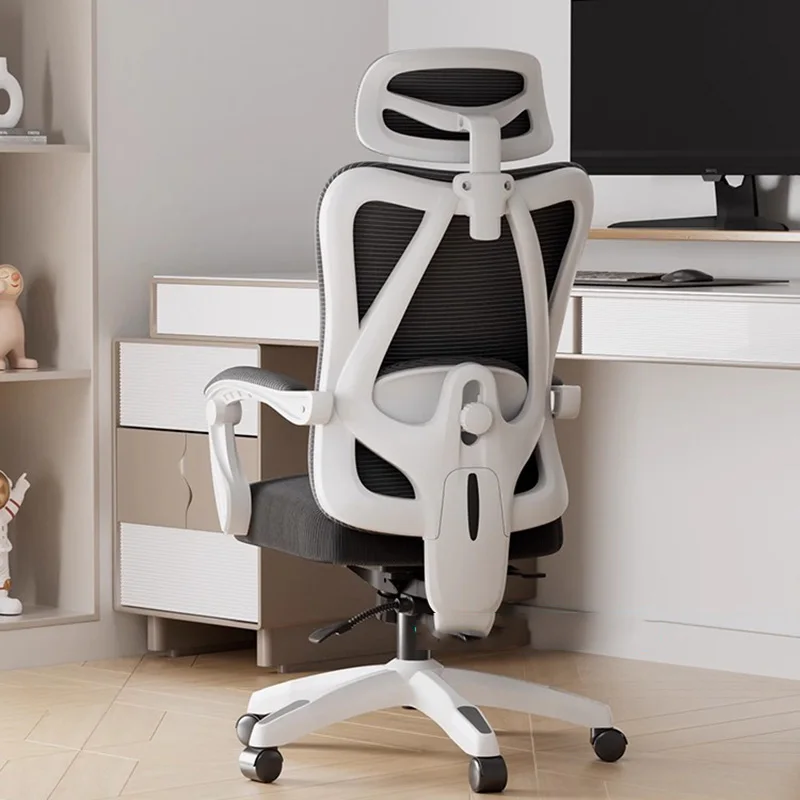 

Footrest Bedroom Office Chair Relaxing Cute Lazy Comfortable Office Chair Playseat Reading Modern Taburete Trendy Furniture