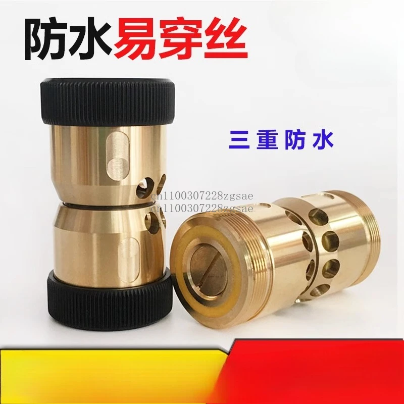 

Waterproof copper sleeve easy to wear wire guide wheel assembly accessories V-shaped umbrella outer diameter 32/42mm