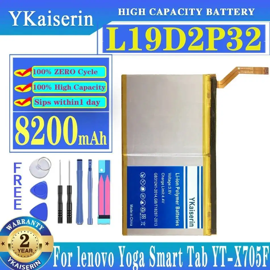 

For Lenovo Yoga Tab YT-X705F L19D2P32 Tablet Battery Good Low-Temperature Performance 8200Mah