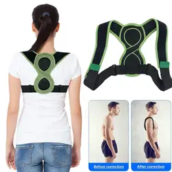 8 Shaped Posture Corrector For Kids Adults Adjustable Upper Back Brace Support For Neck Back Shoulder Spine Posture Correct J0T5