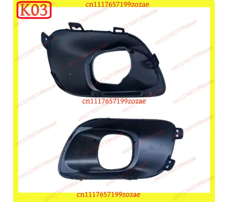 LK 1 Pair Fog Lamp Trim Light Bezel Cover Assembly 9817829777 9817829977 Replacement Parts For Citroen C5 Aircross