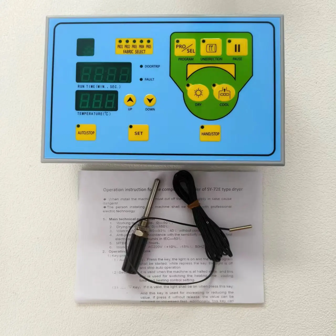High-quality SY-72A Computer Controller for Commercial Dryers