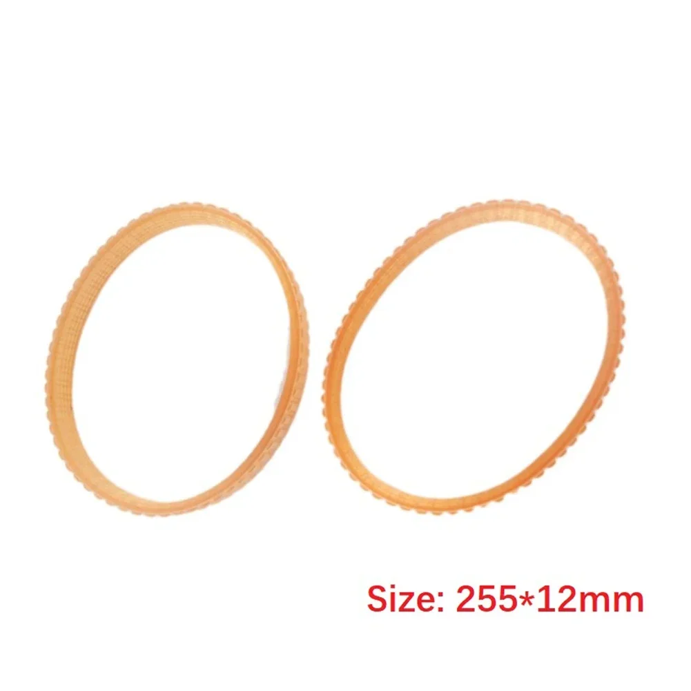 2 Pcs Electric Planer Drive Belt 255mm 12mm Width Replacement Parts For NF90 Power Tools Electrical Planer Accessories