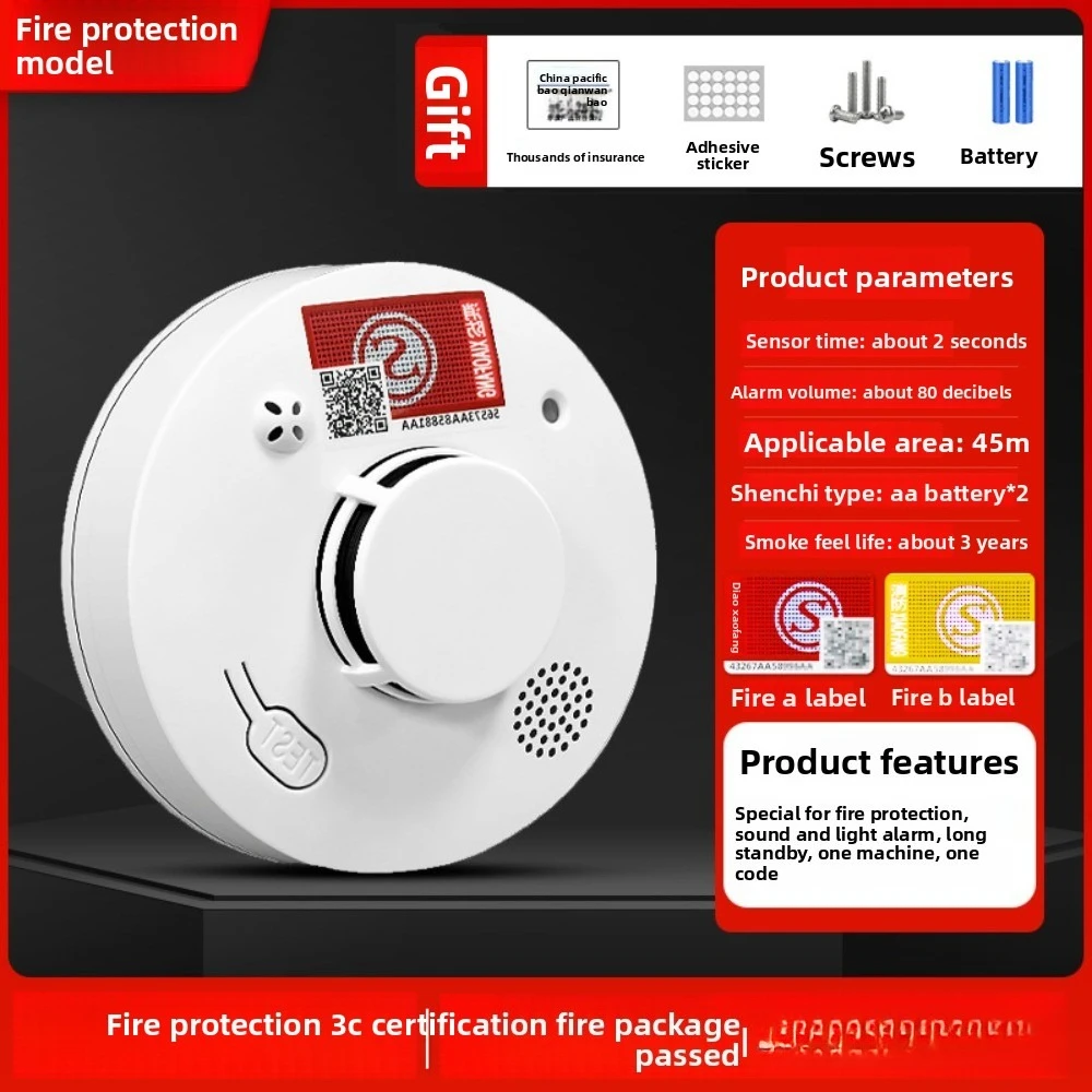 Wireless Smoke Safety Alarm, Fire Independent Sensing Dedicated Smoke Detector, Household Detector, Kitchen Fire Smoke Detector