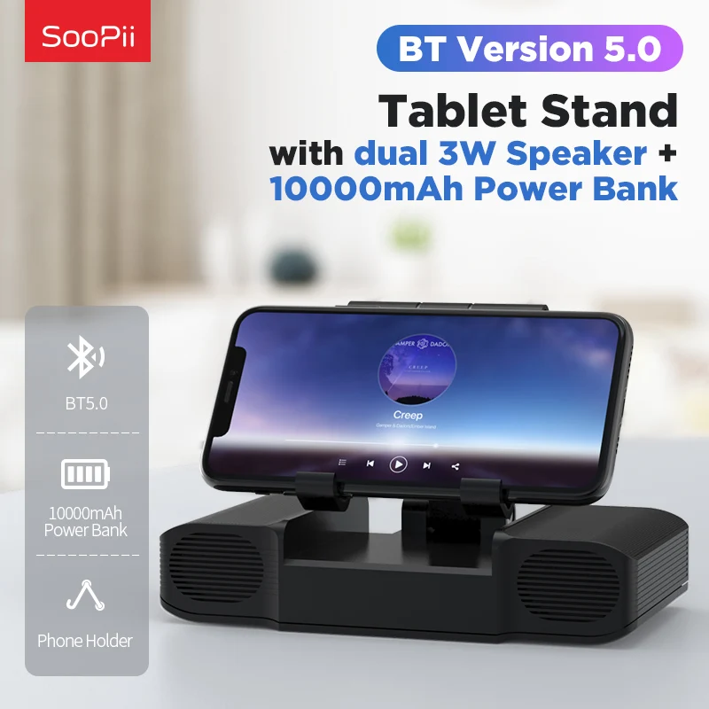 

SooPiiT1 беспроводной bluetooth динамик планшет проекция три в одном сочетание мобильный телефон питания стенд онлайн live class