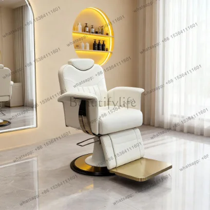 Factory Direct Sales Adjustable Perm Dyeing Rotating Chair with Armrest Haircut Seat Modern Simplicity