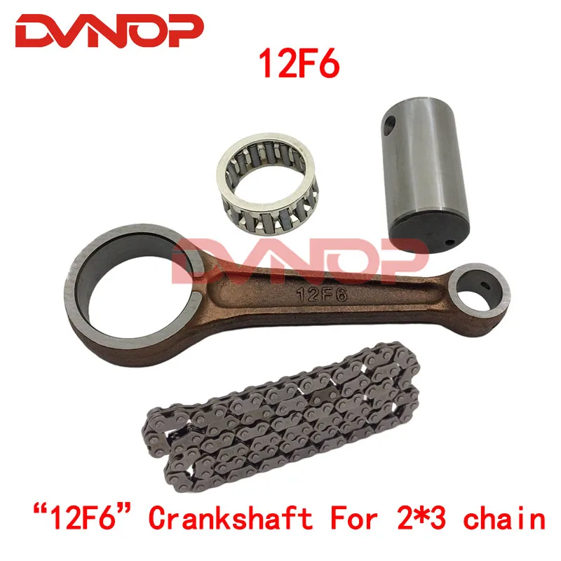 Motorcycle GN125 DR125 GZ125 EN125 GS125 crankshaft connecting rod for Suzuki 125cc GN GS EN 125 con rod with needle bearing