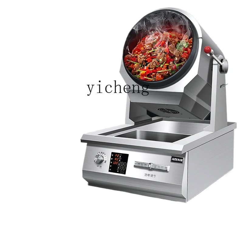 

ZK commercial automatic cooking machine intelligent large cooking machine roller gas fast food restaurant