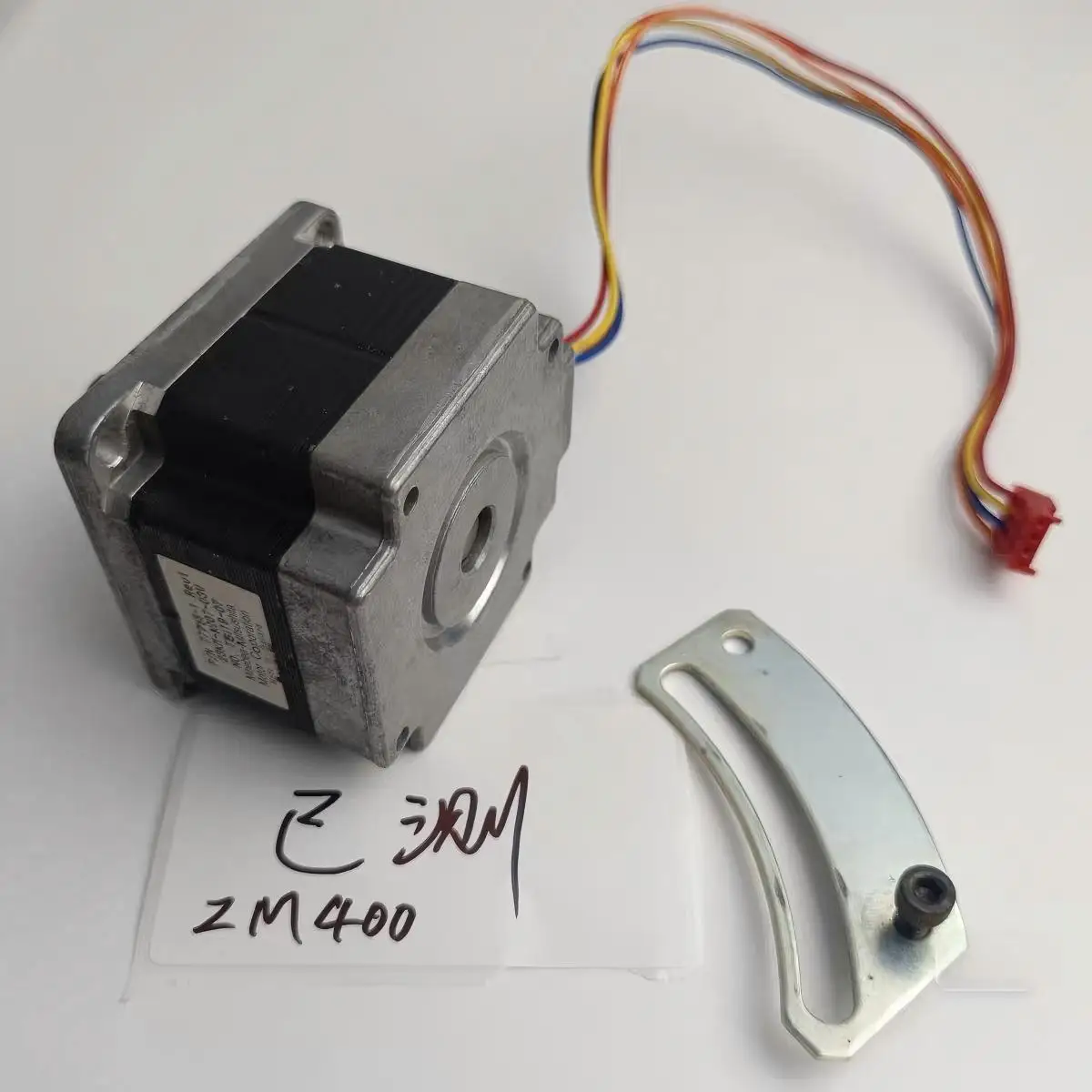 ZM400 stepper motor motor For Zebra S4M/ZM400/ZM600 300 DPI 600 DPI