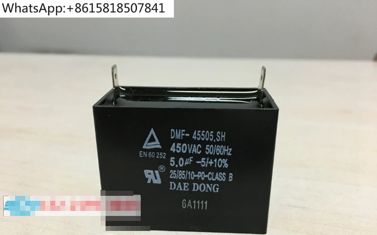 SPG DKM GGM Motorkondensator DMF-45505.SH, 5,0 uf DAEDONG