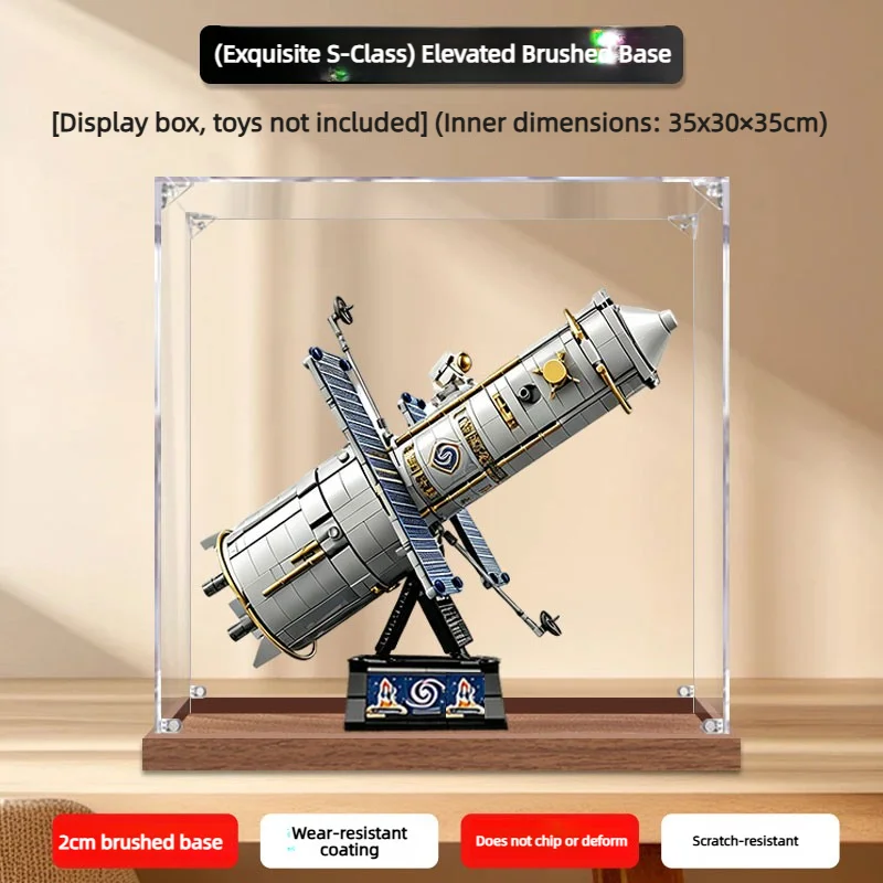 Acrylic Display Case for Lego 11382 Hubble Space Telescope Clear Dustproof Showcase Building Blocks Collectible Storage Display
