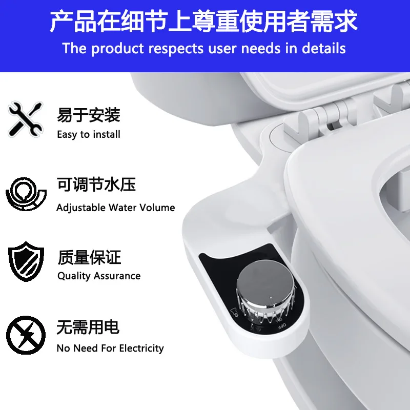 Body Cleaner Perineal Washer Private Parts Washer No Electric Toilet Woman Washer