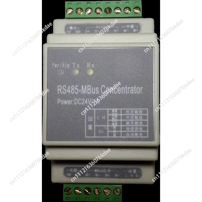 1-250 from the station MBUS/M-bus/M_bus/ to the RS485 module, the all transparent transmission concentrator turns.