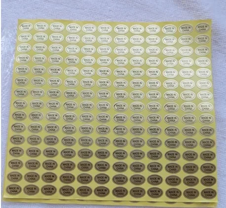 2016 Retail 8100Pcs… - image