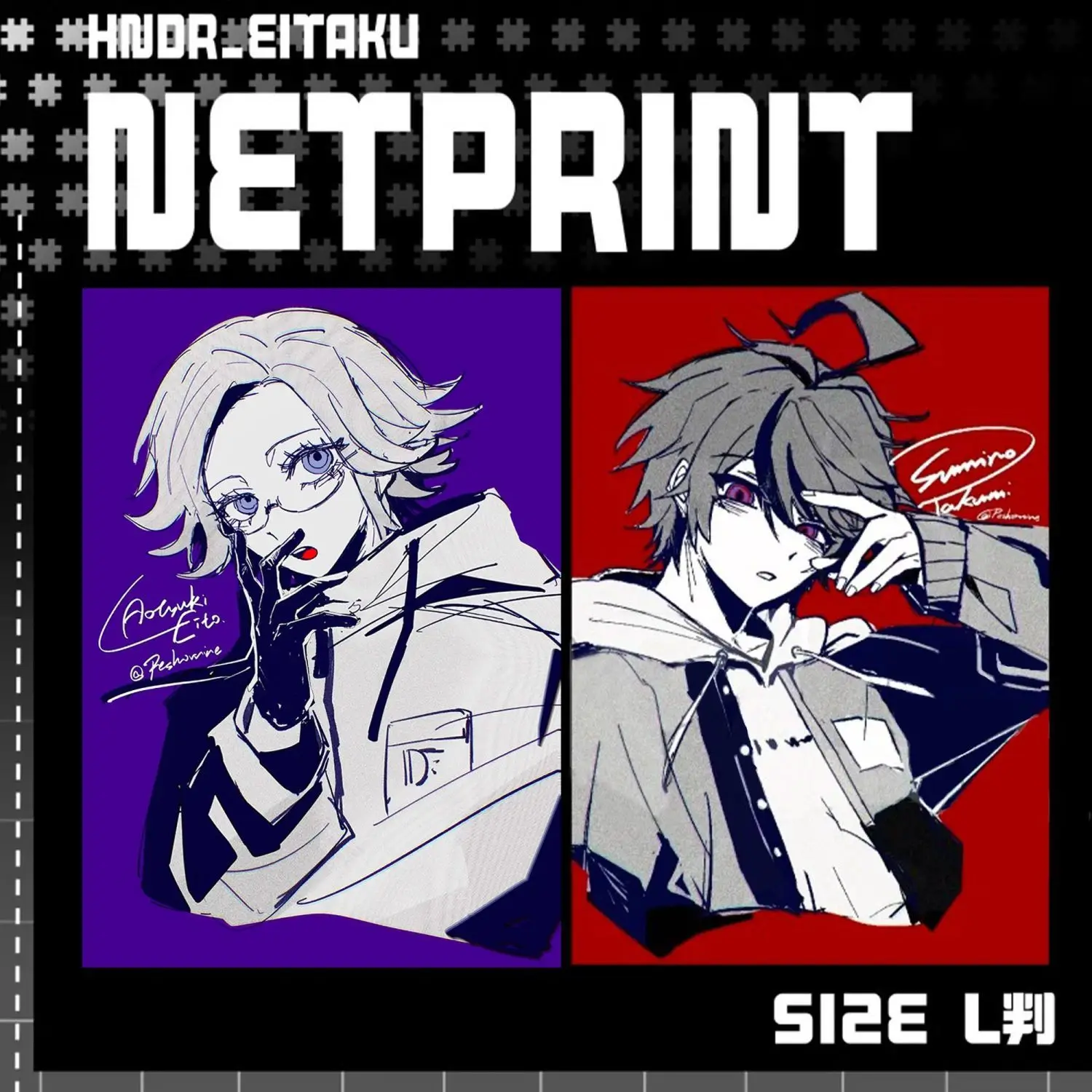 

The Hundred Line -Last Defense Academy Sumino Takumi Card Bookmark Anime 3 Inch Small Card Lomo Stationery Student Gift