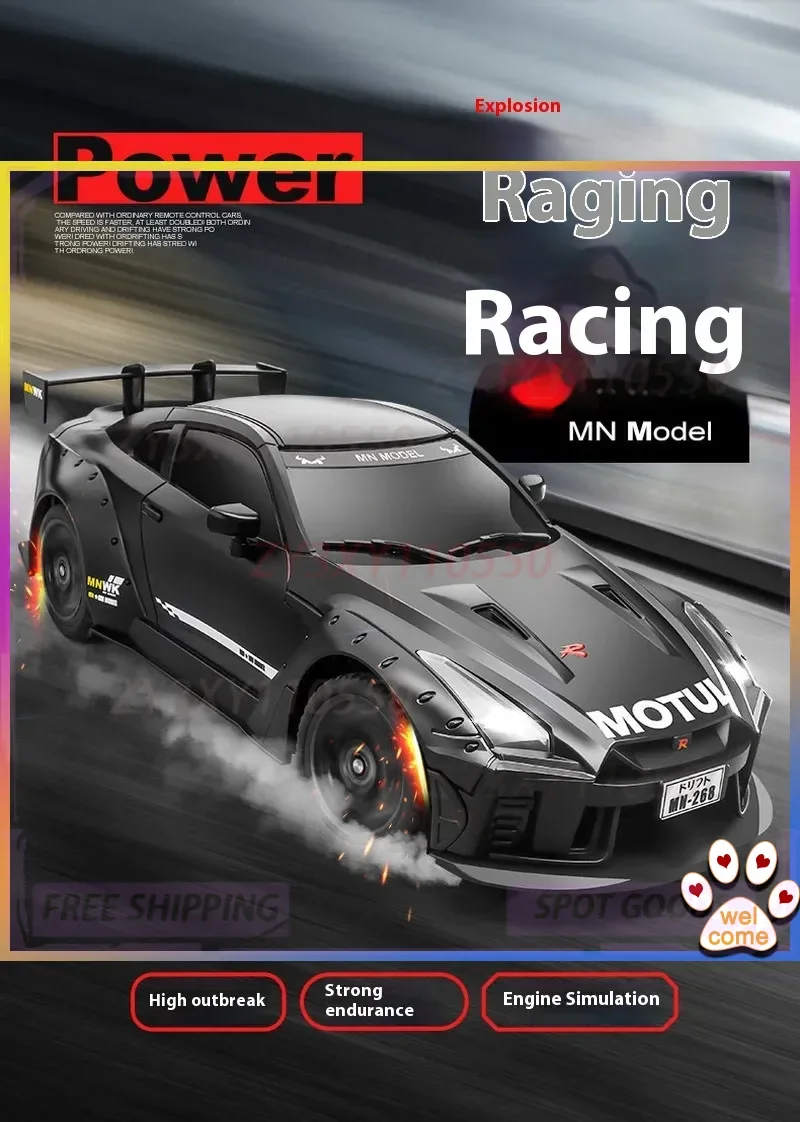 

Mengniu 1:16 Scale Remote Control Drift Car Warrior GTR R35 Full Function RC Car Model MN-268 New 2025 Toy & Hobby