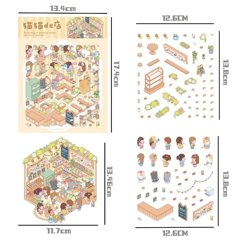 ملصقات تزيين جرافيتي إبداعية للمناظر الطبيعية على شكل شخصية كرتونية لمتجر القطط