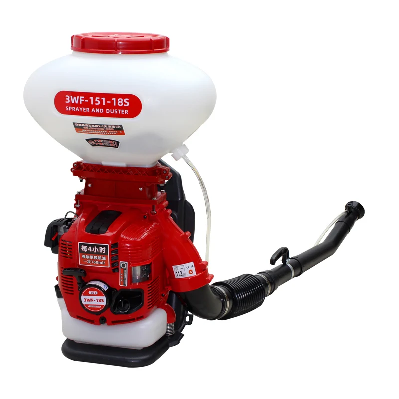 3WF-151-18S DUSTER & SPRAYER BACKPACK MISTER 76.5CC 4 STROKE AGRICULTURAL PESTICIDES FERTILIZER GASOLINE ENGINE 20L