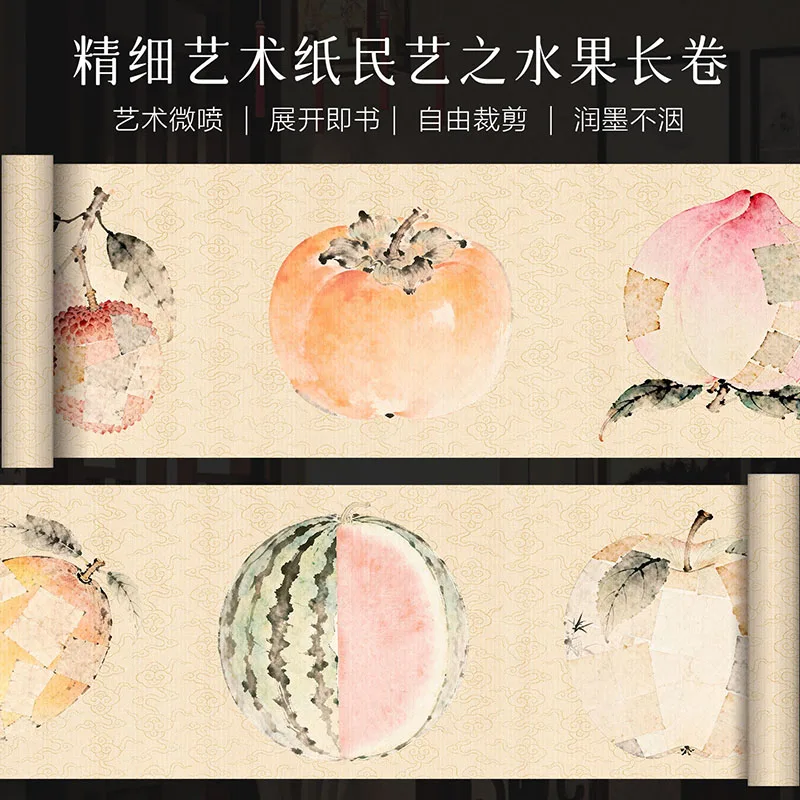 半熟玄紙ロール-34cmx20m、伝統的な中国画と書道の巻物、筆画用の非滲みインクライスペーパー