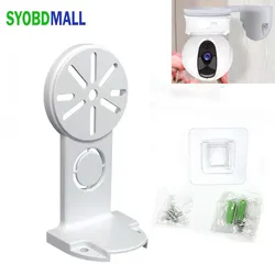 Surveillance Camera Bracket Hoisting Nail-free on The Wall Home Camera Shaking Head Machine Holder for XIAOMI EZVIZ TP-LINK IMOU