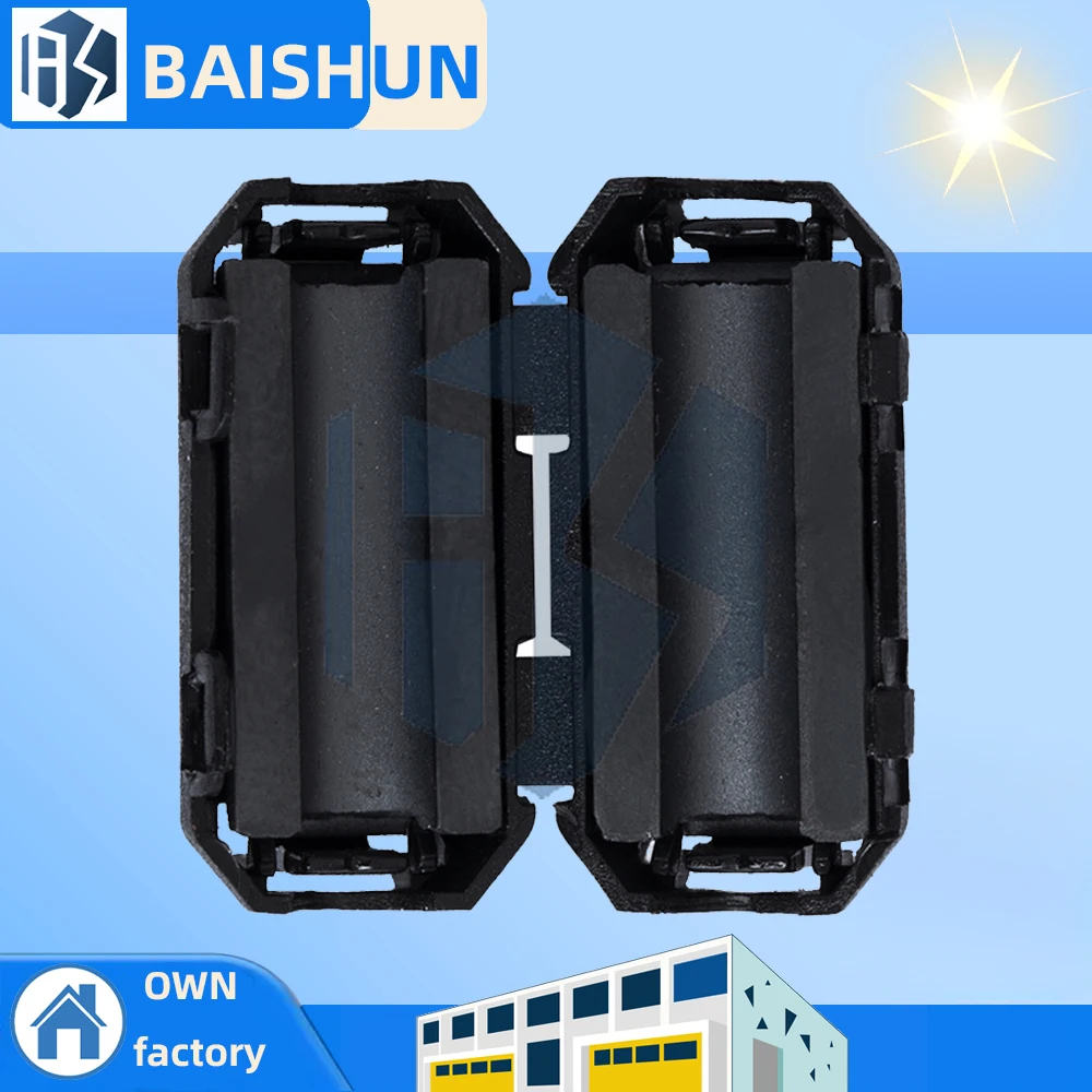 حلقة فريت بمشبك (5 مم): فلتر ضوضاء EMI/RFI للكابلات والمكونات - وظيفة القمع المدمجة