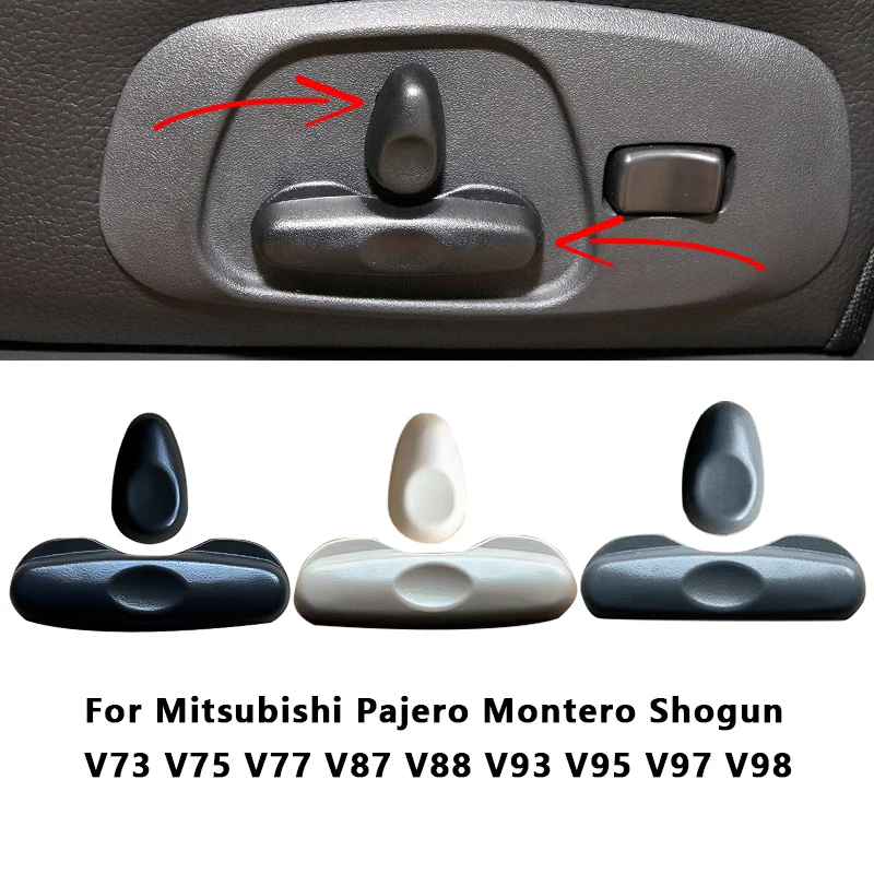  For Mitsubishi Pajero Montero Shogun V73 V75 V77 V87 V88 V93 V95 V97 V98 Front Power Seat Adjuster Switch Cover Button Cap Lid