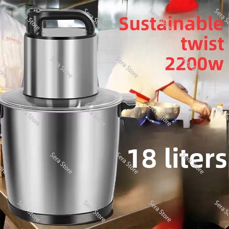 Multifunctional meat grinder high-power new six-leaf knife electric meat filling machine grinding pepper garlic beater